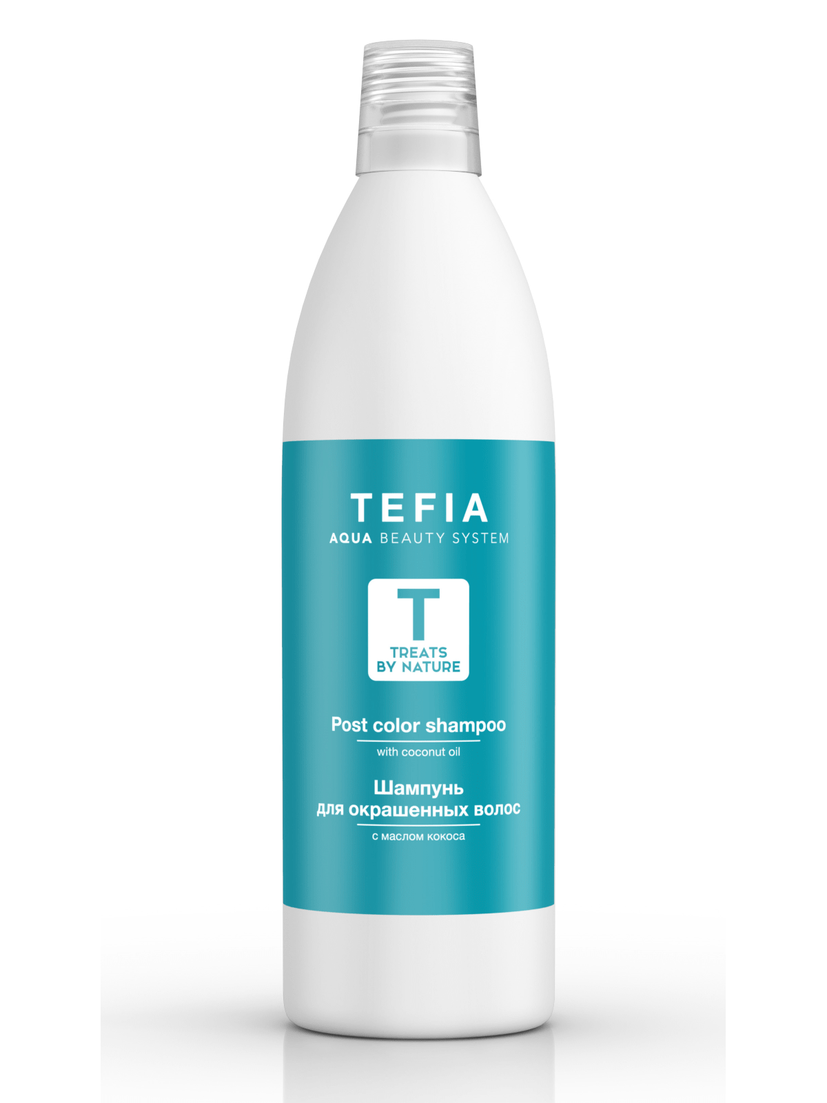  Tefia, Шампунь для окрашенных волос с маслом кокоса