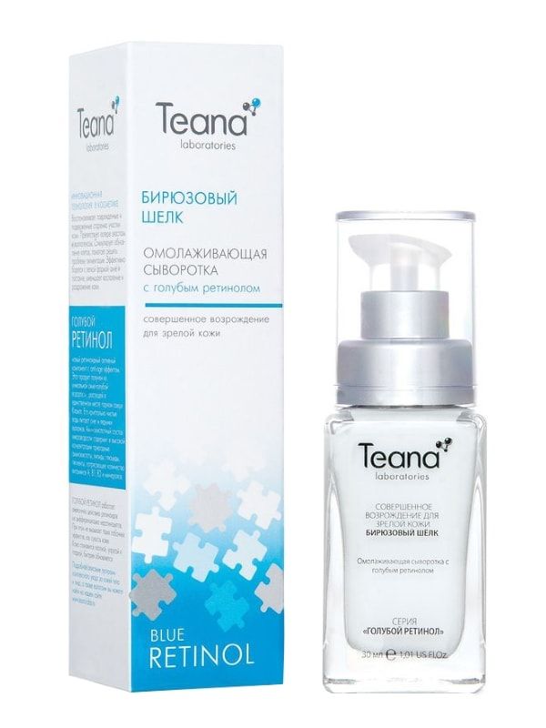 Teana, Сенсорная пептидная косметика для зрелой кожи с голубым ретинолом