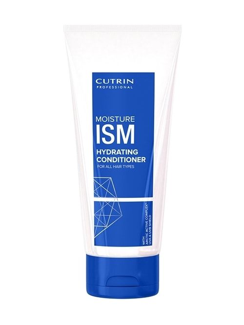 Cutrin MoisturiSM, Кондиционер для глубокого увлажнения всех типов волос