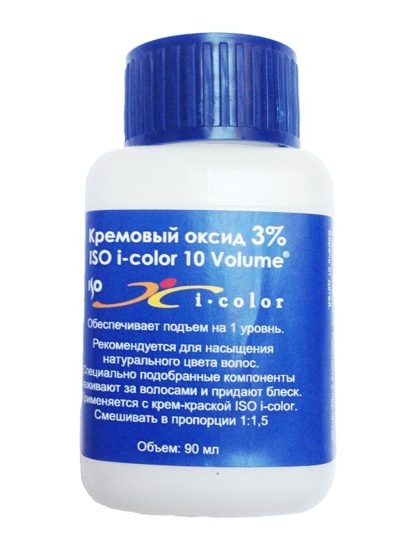ISO i.Color, Кремовый оксид 3% Volume 10