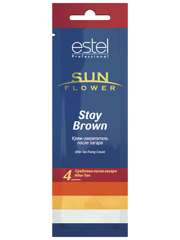 Estel Sun Flower, Крем-закрепитель после загара Stay Brown