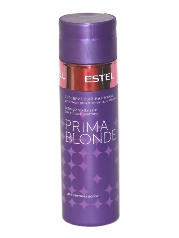 Estel Prima blonde, Серебристый бальзам для холодных оттенков блонд