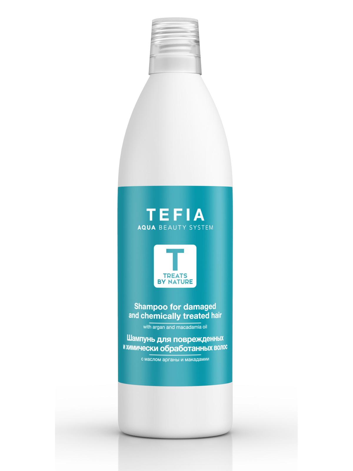  Tefia, Шампунь для поврежденных и химически обработанных волос с маслом арганы и макадамии