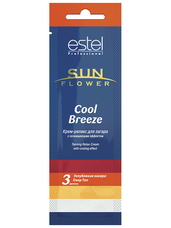 Estel Sun Flower, Крем-релакс для загара Cool Breeze
